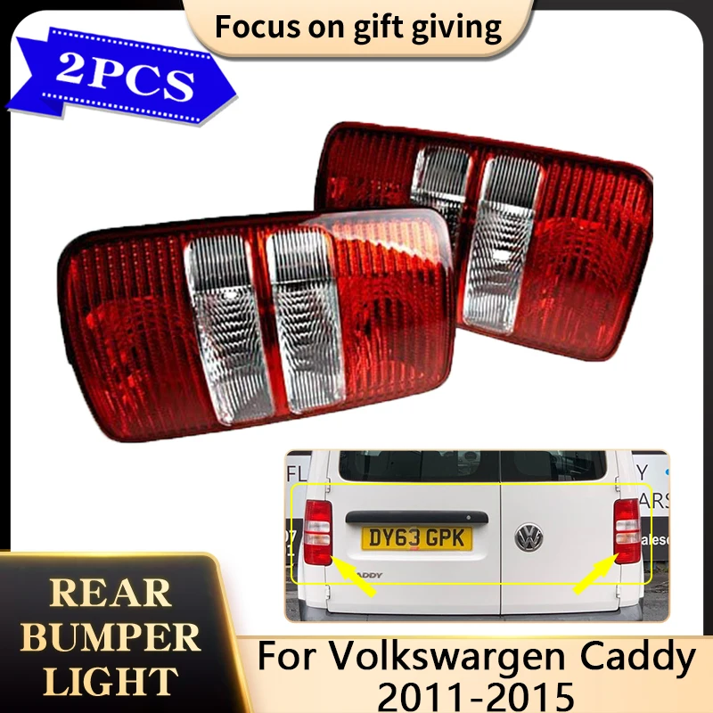 

2x для Volkswagen Caddy 2011, 2012, 2013, 2014, 2015, 2K5945095P, 2K5945096P, стоп-сигнал заднего хода, фонарь заднего хода без лампочек