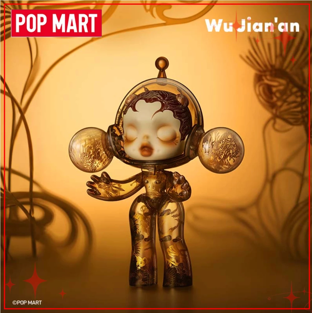 

Аутентичная POP MART MEGA SKULLPANDA 400% красный кристалл подсолнуха Wu Jian'an's Nine Heavens Коллекция Эксклюзивная фигурка