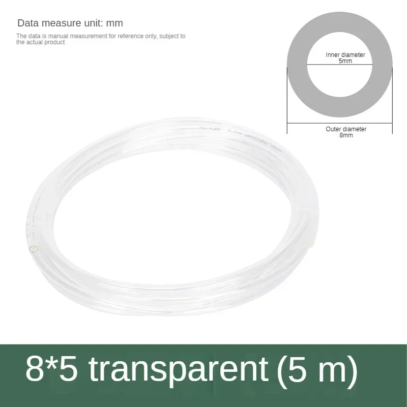 Variant: 8X5-5M  Transparent