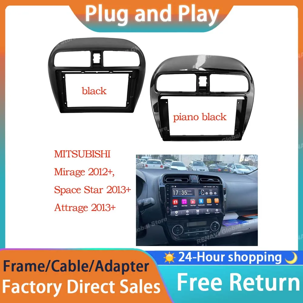 RSNAVI Car Fascia For MITSUBISHI Attrage Mirage Spacestar 2012-2018 2 Din Car Frame wire Install Panel Dash Mount Installation