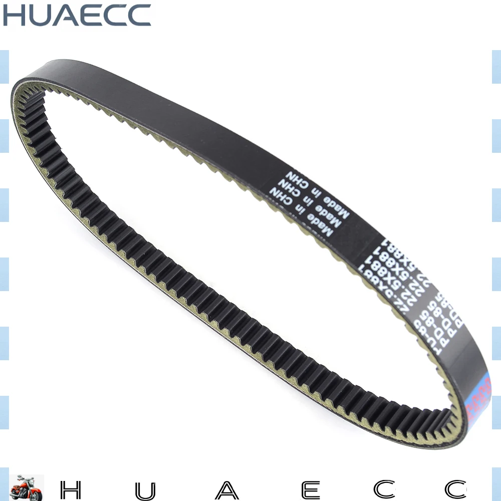 22.5*881mm Drive Belt for Kymco Maxxer 300 2006-2012 KXR250 Grand Dink 250 Dink250 for Arctic Cat DVX 250 2006-2008 view 2