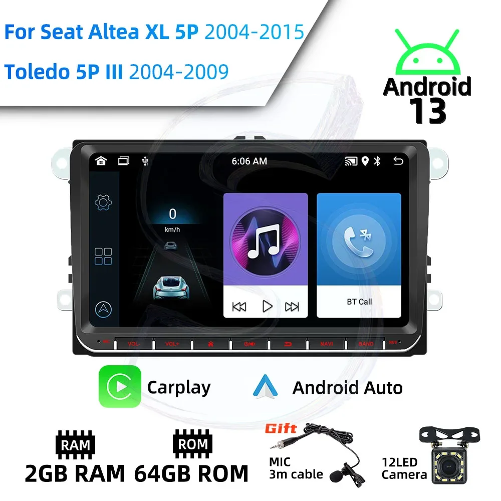 Car Multimedia Radi… - image