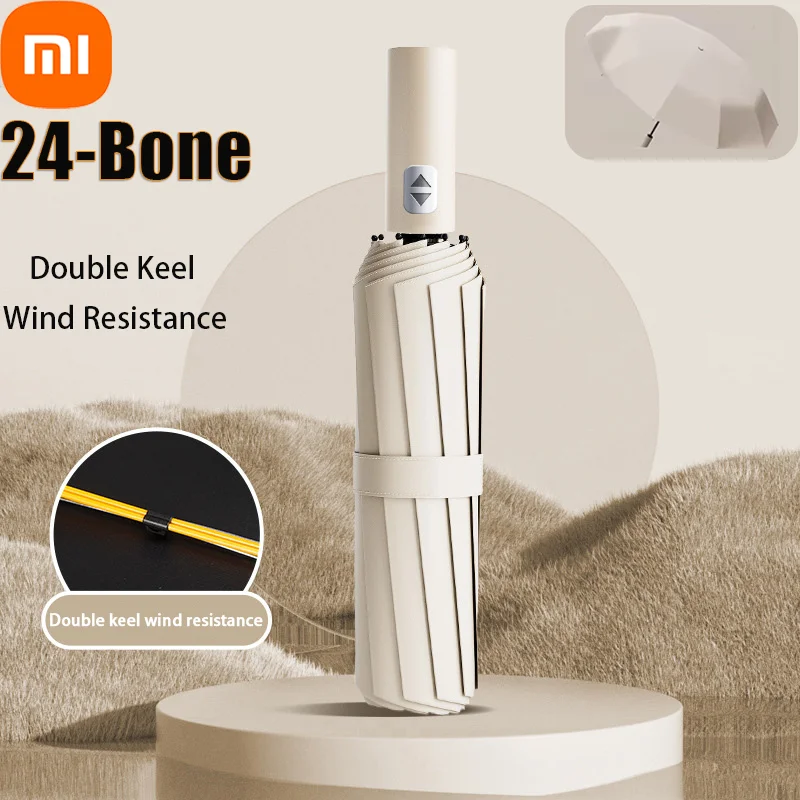 

OPPO 24-костный однотонный автоматический зонт, складной светильник, большой формат, уличный солнцезащитный козырек, защита от ультрафиолета, автоматический зонт