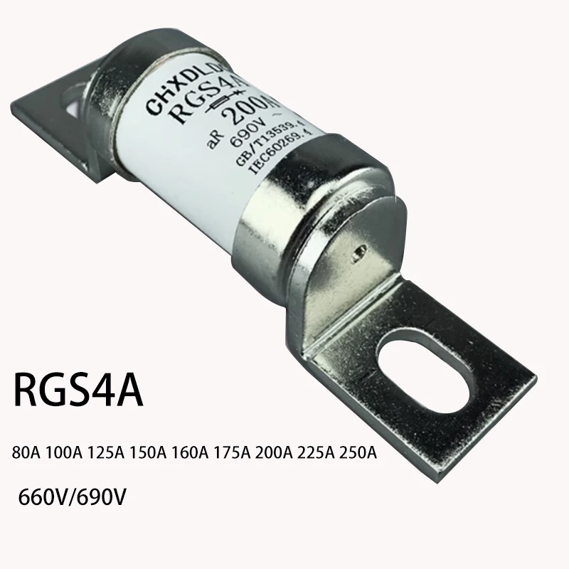 RGS4A Fast-Acting Fuses ac 660V 690V 125A 150A 160A 175A 200A high-quality thickened Fast Acting Fuse