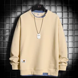 Mens Casual Sweatshirts Harajuku Solid Color Hoodies 2024 Fashion Men Fake Two Pieces Hoodies Male Hip Hop Streetwear Pullover