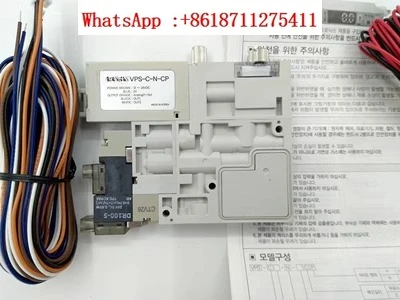 Vacuum Integrated V… - image