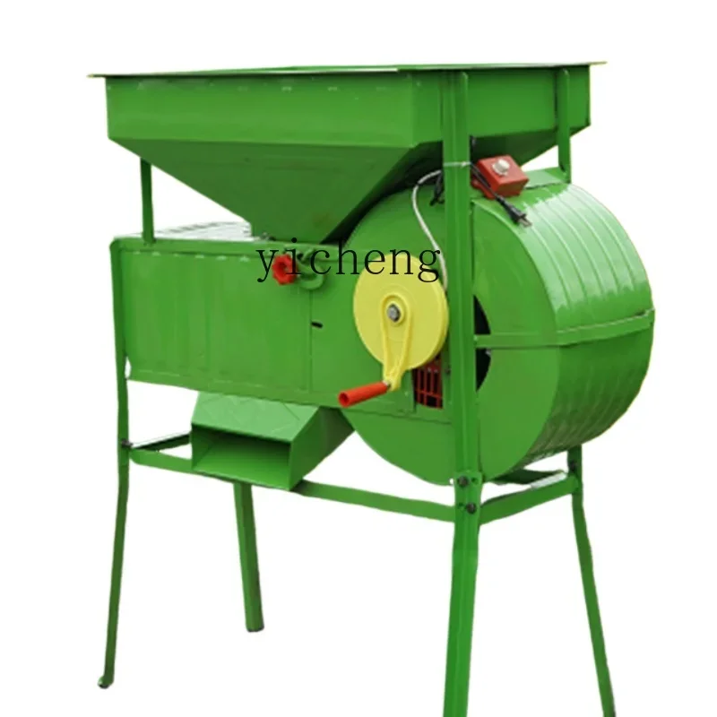 

ZF agricultural electric windmill hoist grain clearing rapeseed rice bucket grain screening machine