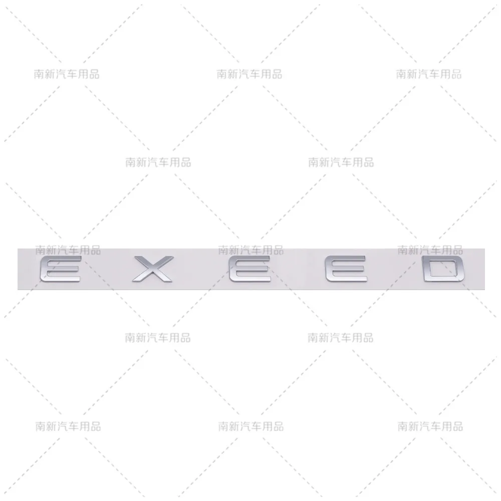 Suitable for Chery Xingtu EXEED front hood lettering hood rear tailgate English stereo modification logo car sticker emblem