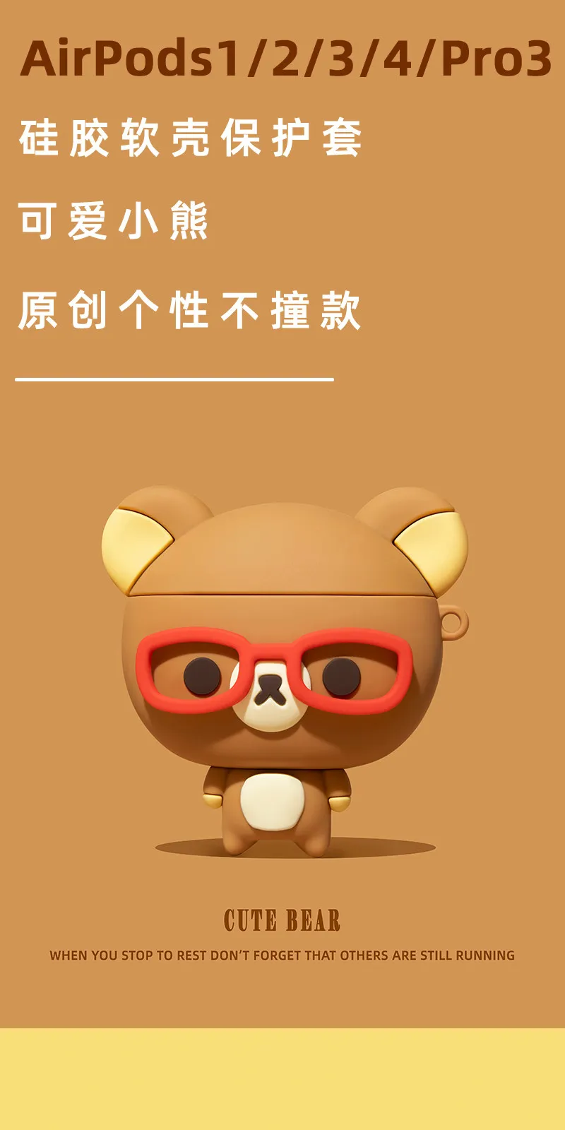 Für Airpods 3 4 5 Pro Pro 2 Pro 3 Brillen Rilakkuma Silikon Kopfhörer Hülle – Detail 1
