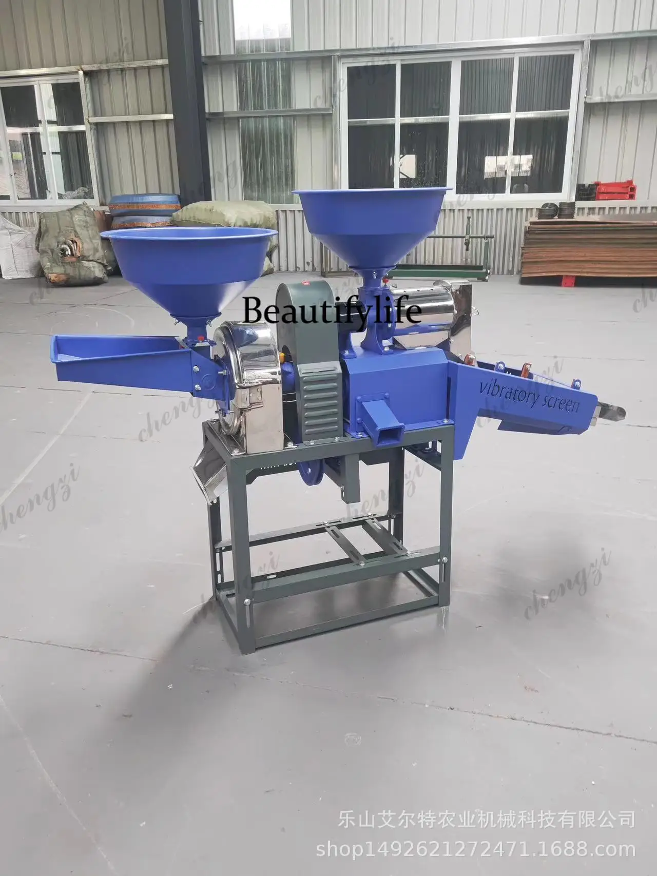 

SS81 Small Household Stainless Steel Vibratory Rice Mill Multifunctional Rice Mill Rice Desiccant