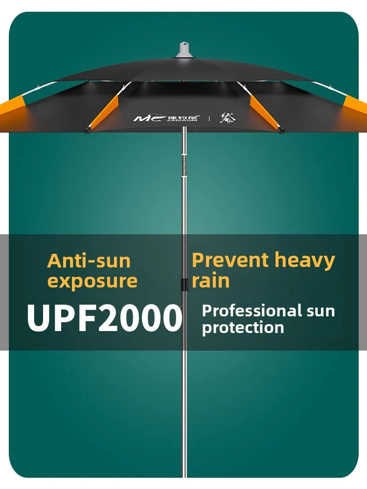 

Jiagoni 2026 New Fiing Umbrella Large Sunade Waterproof Outdoor Cam Travel Fiing Pole Walking Sti Rain Umbrella