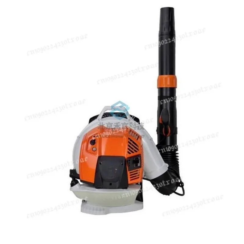 Backpack Leaf BR800 4-Stroke Gaso Line High Power Snow Blower For Road Dust Cleaning Garden Lawn Care