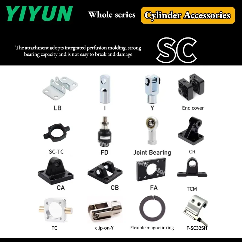 Cylinder Accessories Fisheye joint Front cover Rear cover Magnetic ring Bracket TC Aluminium alloy SC Pneumatic tool