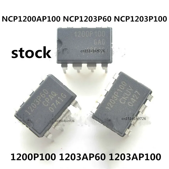 Original 5pcs/ NCP1200AP100 1200P100 NCP1203P60 1203AP60 NCP1203P100 1203AP100 DIP-8