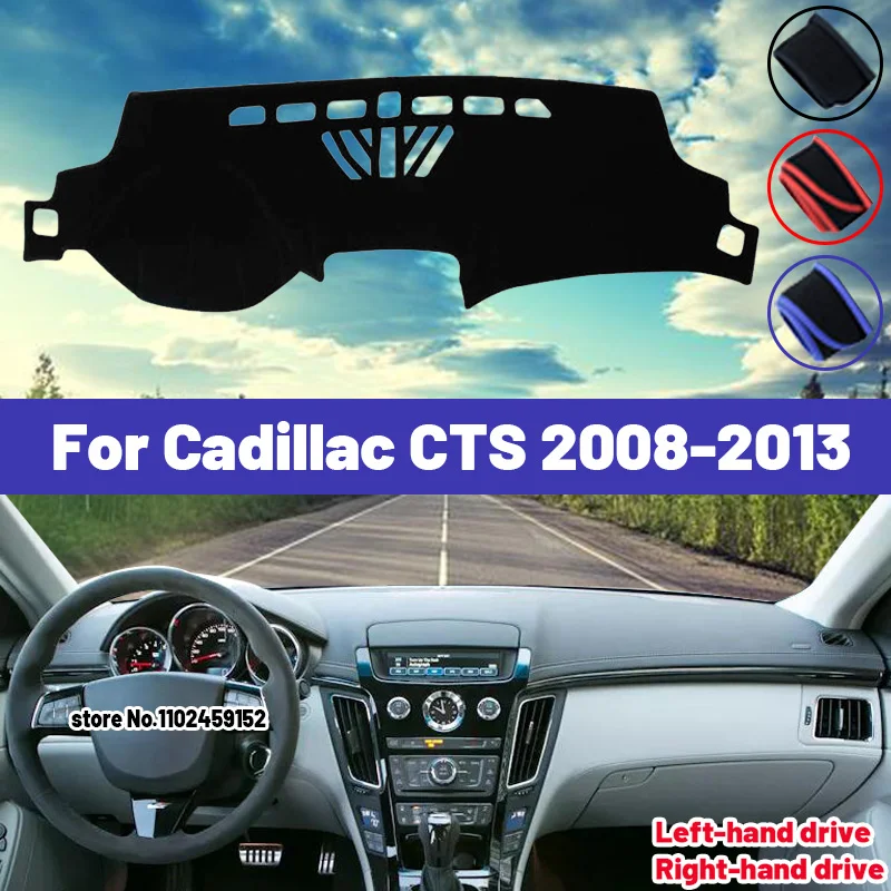 

Высокое качество для Cadillac CTS 2008 2009 2010 2011 2012 2013, коврик для приборной панели автомобиля, солнцезащитный козырек, избегайте света, ковры с защитой от УФ-лучей