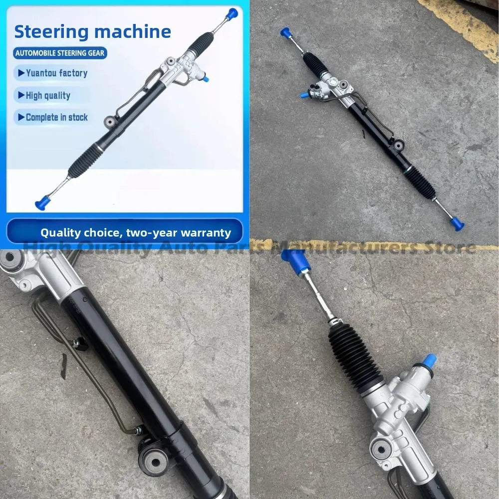 

Toyota Tacoma GRN245 TRN265 44250-04040 44250-04030 Коробка рулевого механизма Стойка рулевого управления