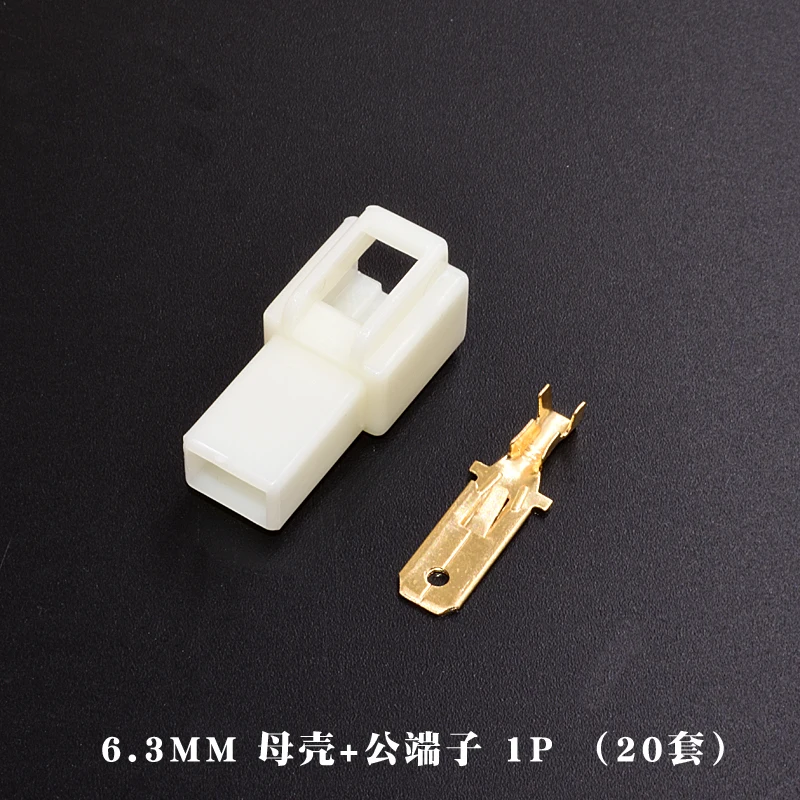 20Set 6.3mm Motorcycle Electric Vehicle Wire Male Female Connector 6.3 1P 2P 3P 4P 6P 8P Docking Plug Socket