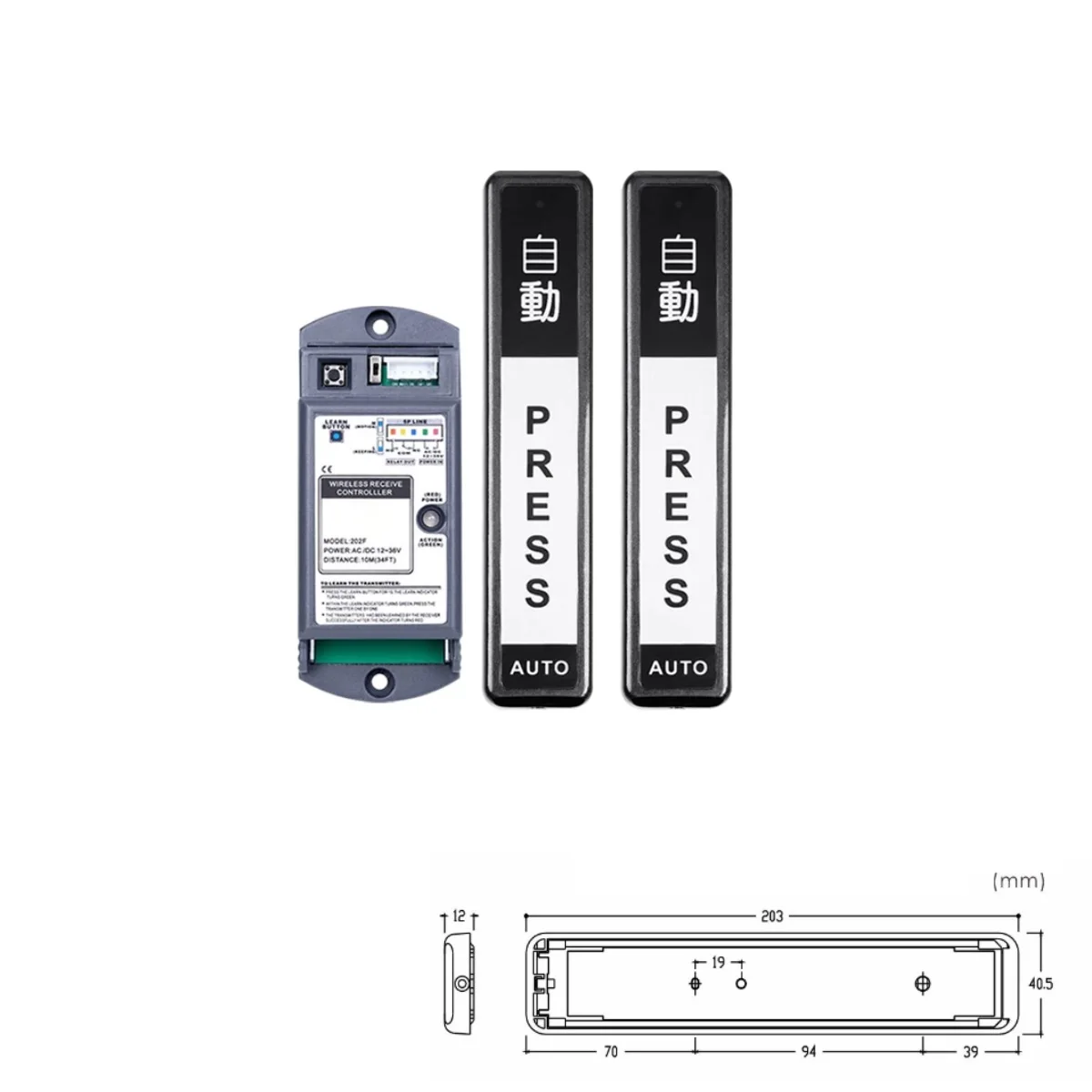 Wireless Hand Pressure Switch 315MHz No Wiring Remote Control Touch Button for Automatic Door Access Control