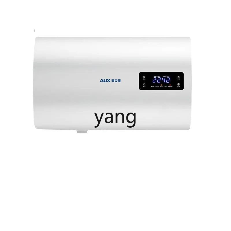 LTT household water storage type fast heat saving ultra-thin double tank 40L5 small
