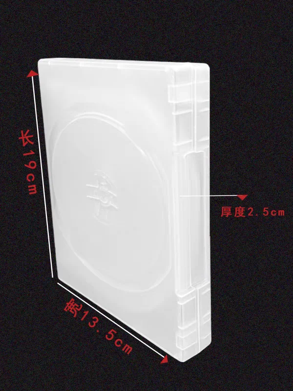 CD Case DVD BDR Disc Box White Plastic For 8 Discs 5Pcs/Pack