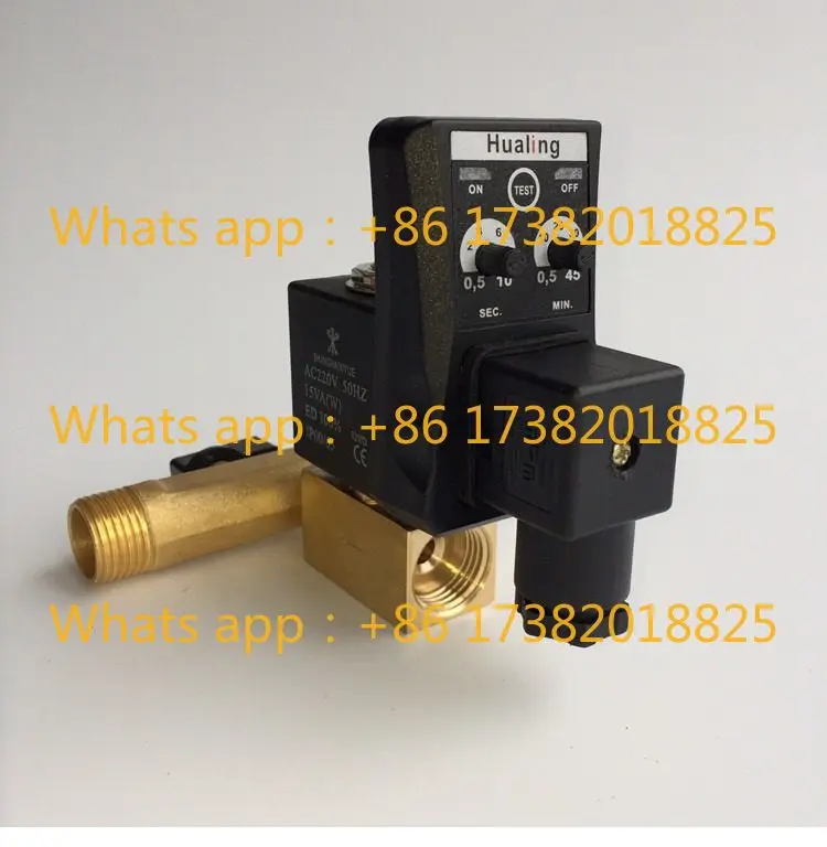 Electronic drain, supply all-copper for multi-function, drain, cold dryer, drain valve
