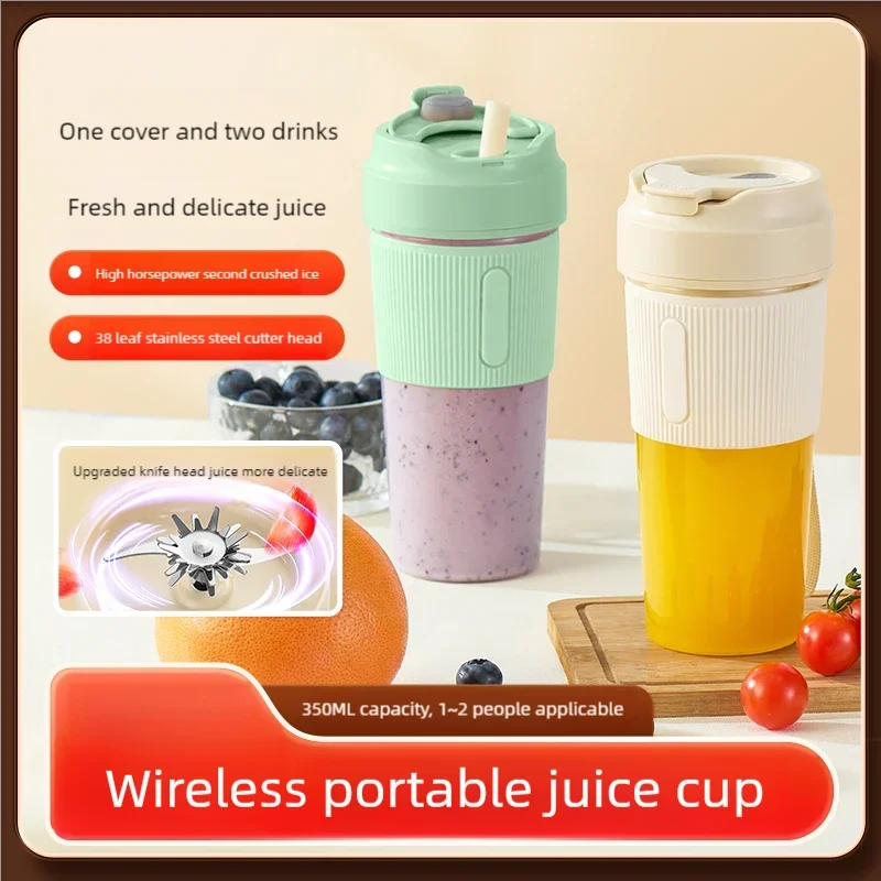 

Электрический блендер-стакан 350 мл с 38 лезвиями, портативный USB-миксер для фруктов и молочных коктейлей, мини-блендер для свежих соков