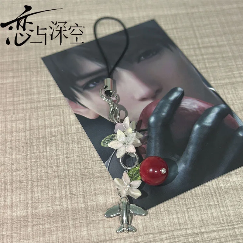 Game Love And Deepspace Caleb Cosplay Keychain Unisex Flower Pendant Keyring Key Chain Rope Phone Chain Accessories Prop Gift