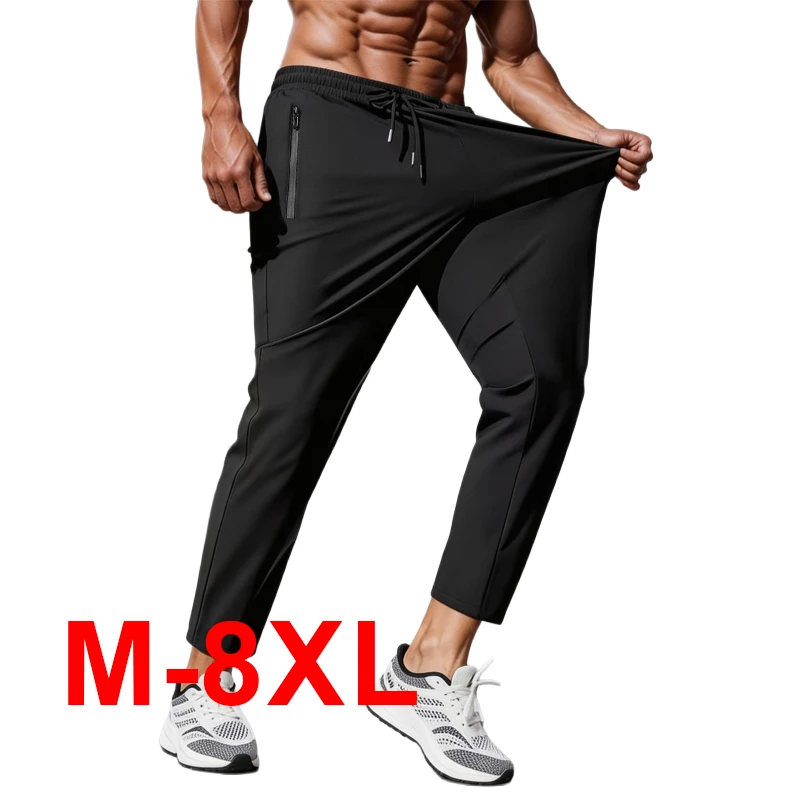

Summer Sweatpants Man Fishing Men's High Stretch Ice Silk Jogging Pants with Zipper Pockets Breathable Elastic Sports Pants Mens