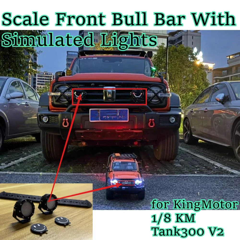 RC car hobby reinforced Scale Front Bull Bar With Simulated Lights part for KM Tank300 V2 1/8 custom size replacement accessory