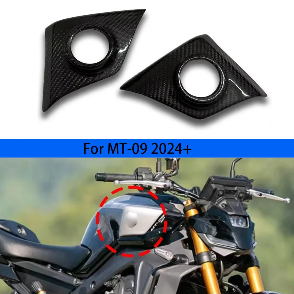 

Carbon Fiber Motorcycle Protection Decorative Tank Skin Side Cover Tank Guard Pad For Yamaha MT-09 MT09 SP FZ09 Y-AMT 2024-2025