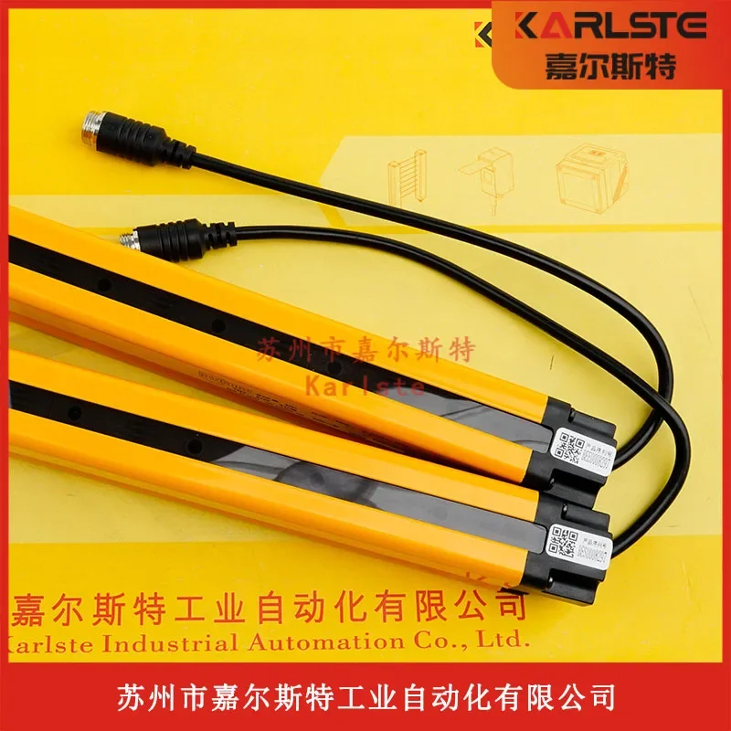 2026 [Original And Genuine] E100-B526N SENSORC Safety Grating Fake One Penalty Ten Bargaining