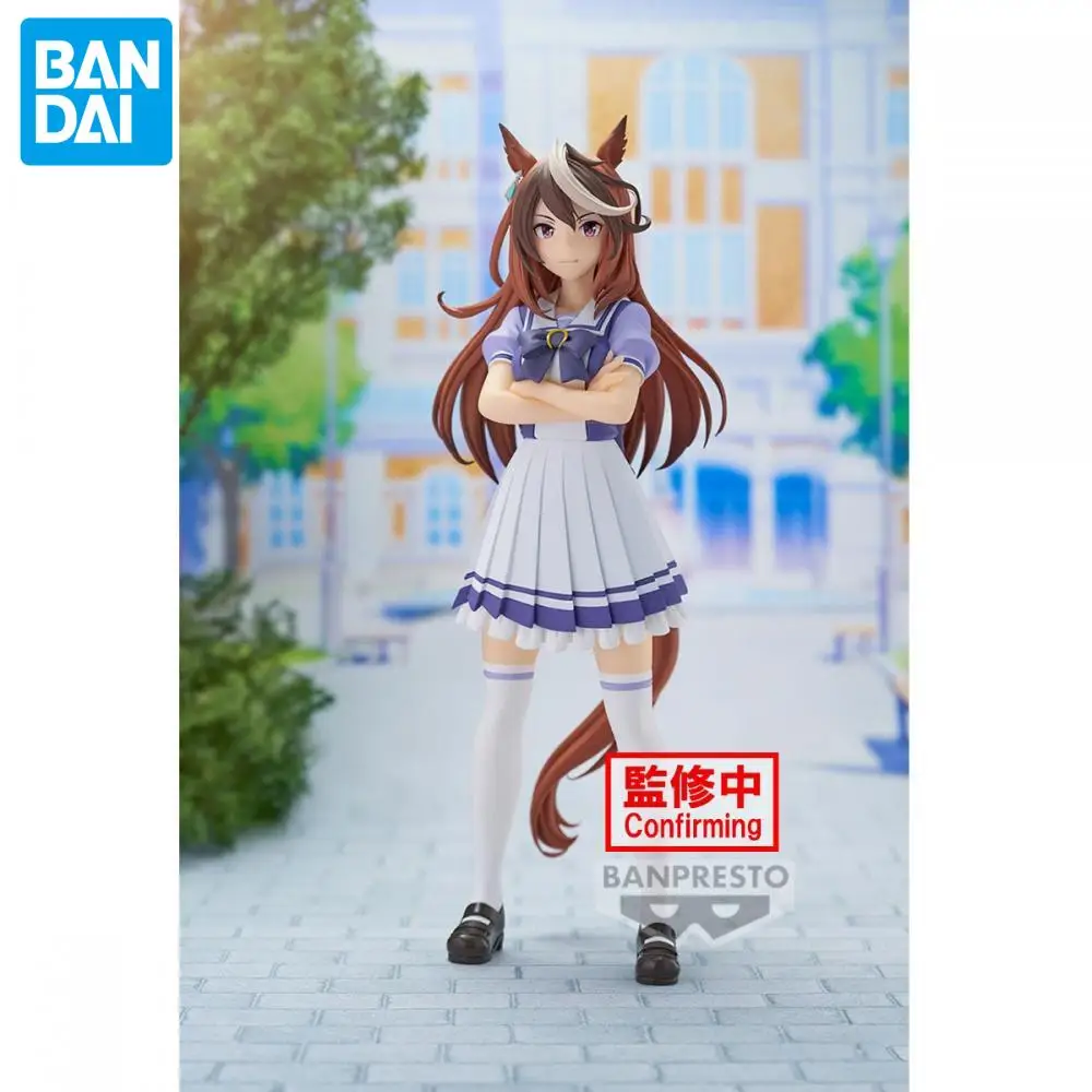 Genuine Official Original Bandai Banpresto Umamusume: Pretty Derby Anime Genuine Collectible Boxed Model Dolls Toy