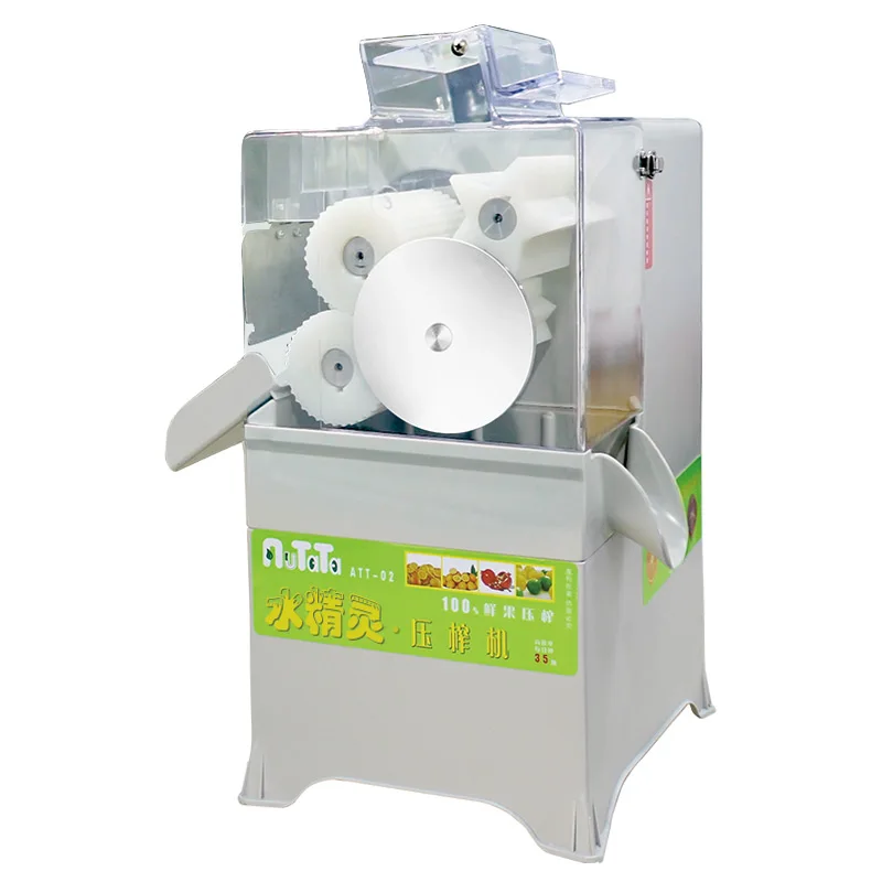 

AUTATA Commercial Multi-functional Kumquat Lemon Juicer Fresh Juice Machine Calamansi Squeezer Machine