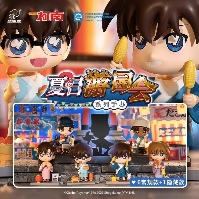 Detective Conan Garden Party Series Mysterious Blind Box Collection Anime Character Figure Desktop Ornaments Kids Gift