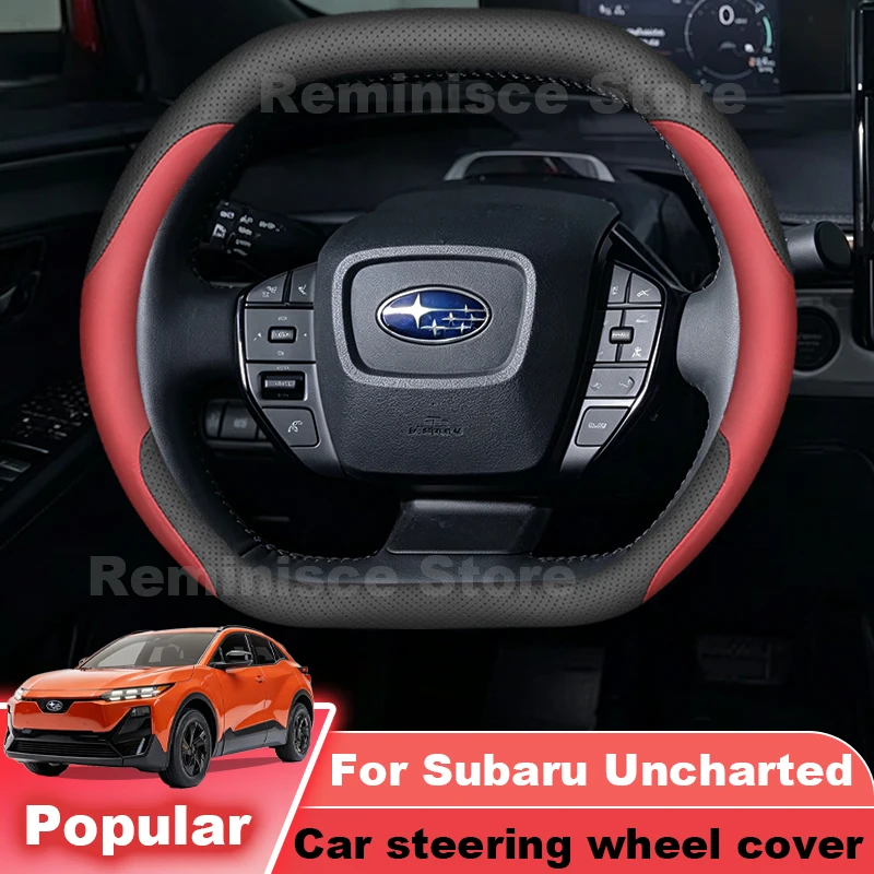 Ultra Thin Steering Wheel Cover For New Subaru Uncharted 2026 2027 Non Slip Steering Wheel Cover Subaru Uncharted Accessories