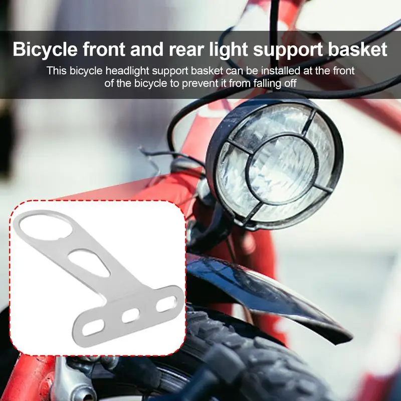 Bicycle Basket Support Bracket Front Rear Lamp Support Accessory Anti-Fall Bike Basket Mounting Hardware  ﻿