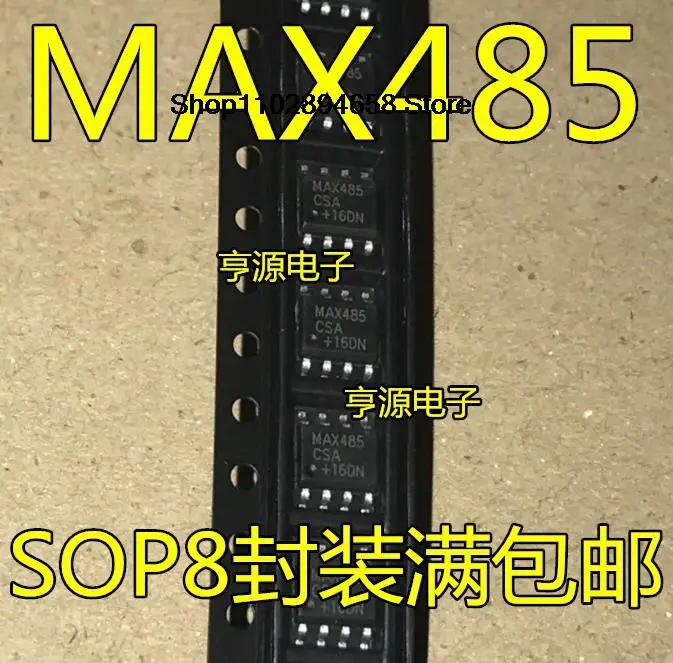5 шт. MAX485CSA MAX485 MAX485ESA RS485 SOP8
