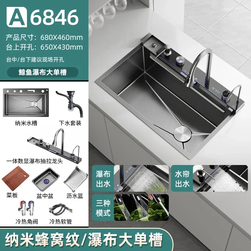 r5.13  Waterfall Sink Large Single Sink Feiyu Home Kitchen Handmade Vegetable Basin Dishsink