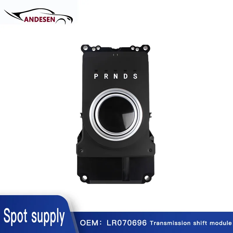 

LR070696 LR068891 LR050469 LR047388 LR066520 for the Range Rover Evoque Discovery Divine Transfer Gear Shift Control Module