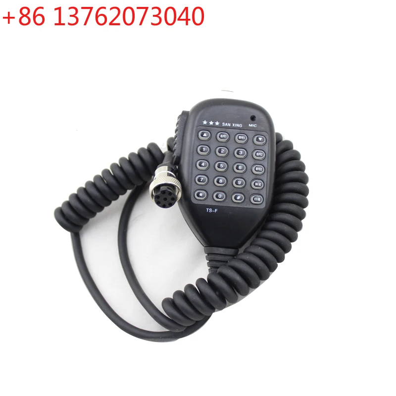 

New version of walkie-talkie TS-480 microphone handle microphone handle pager royal radio accessories