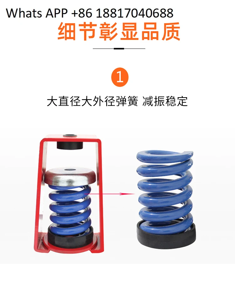 

1PC ALJ 25 Hanging Spring Shock Absorber Air Conditioning Noise Reduction Hanging Damping Fan Shock Absorber