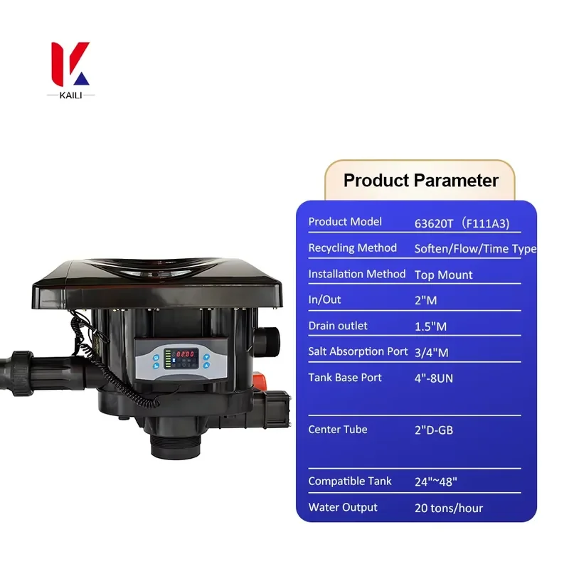 20t/h Adjustable Multi Function Water Softener Control Valves for Various Water Softening Needs