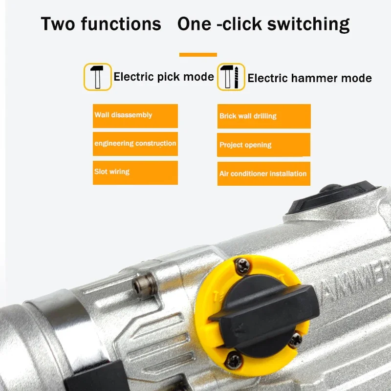 1320W Industrial-grade electric hammer electric pick dual-purpose   household multi-function electric impact drill power tool