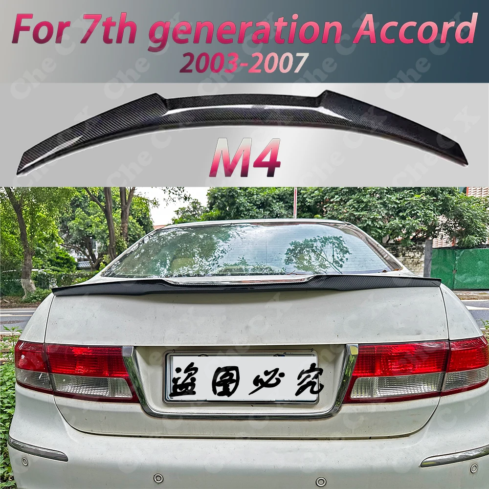 

Suitable For Honda 7th Generation Accord 2003-2007 M4 Rear Trunk Cover Tear Spoiler Carbon Fiber Rear Spoiler