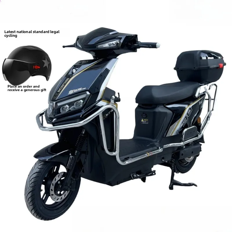 National Standard Unisex Electric Bicycle - Pedal Model for Food Delivery & Commuting