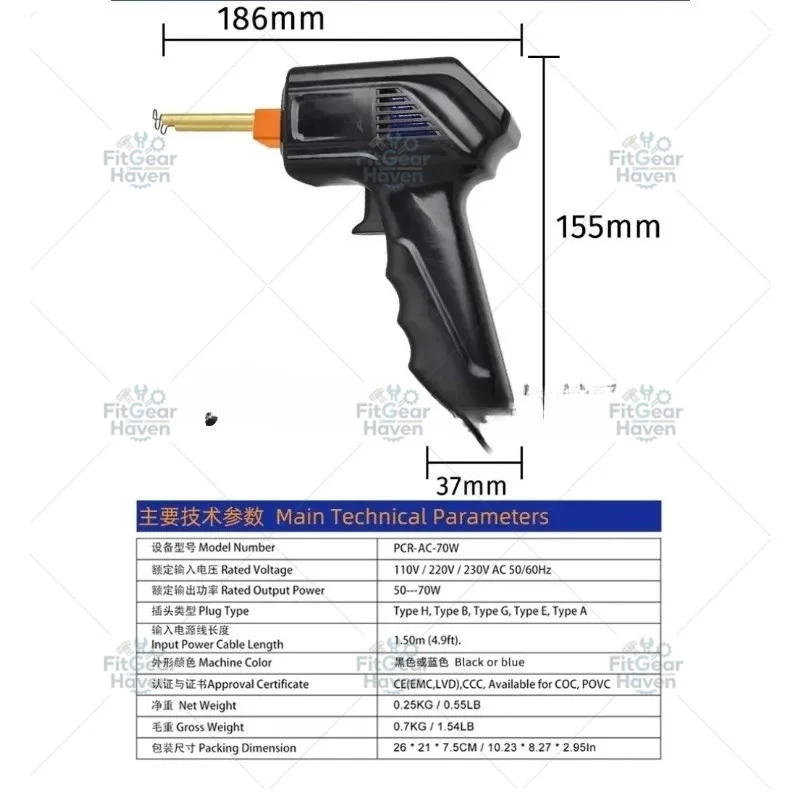 Suitable For Car bumper repair instrument plastic bumper welding machine