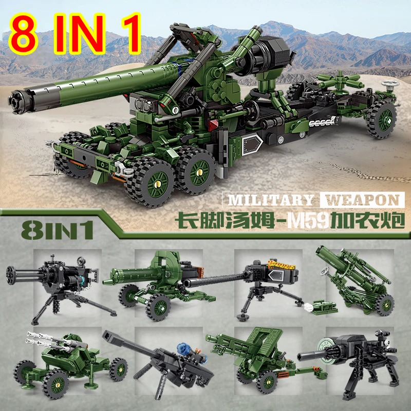 8in1 Military WW2 M59 Cannon Long Tom Block DIY Mini Weapon Building Brick Educational Toys for Kid Boys Christmas Gifts