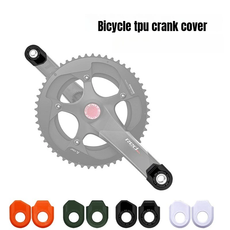 

Bicycle Chainring and Crank Protector Suitable for Mountain Bikes and Folding Bikes Universal Pair
