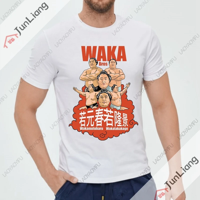 Takakeisho Sumoworstelaar Streetwear Essentiële mannen T-shirt Manga Korte Mouw Tee Y2k Heren Kleding Grappige Geschenken Kleding Shirts