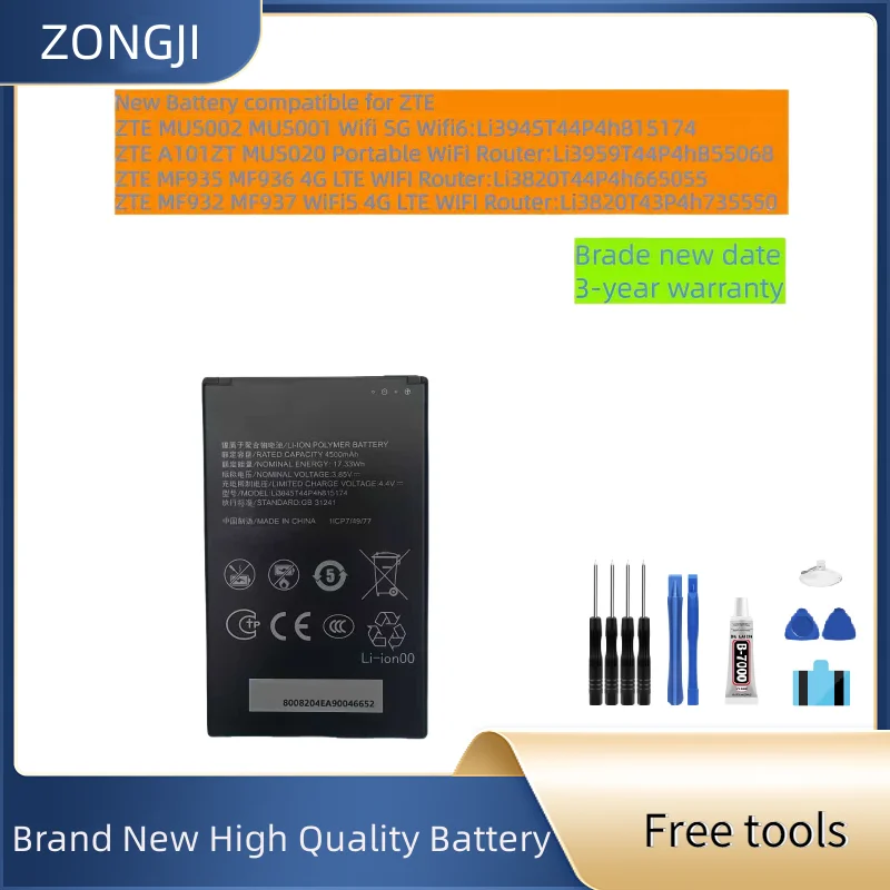 New Battery compatible for ZTE MUS002 MUS001 A101ZT MUS020 MF935 MF936MF932 MF937 Battery+Free Tools
